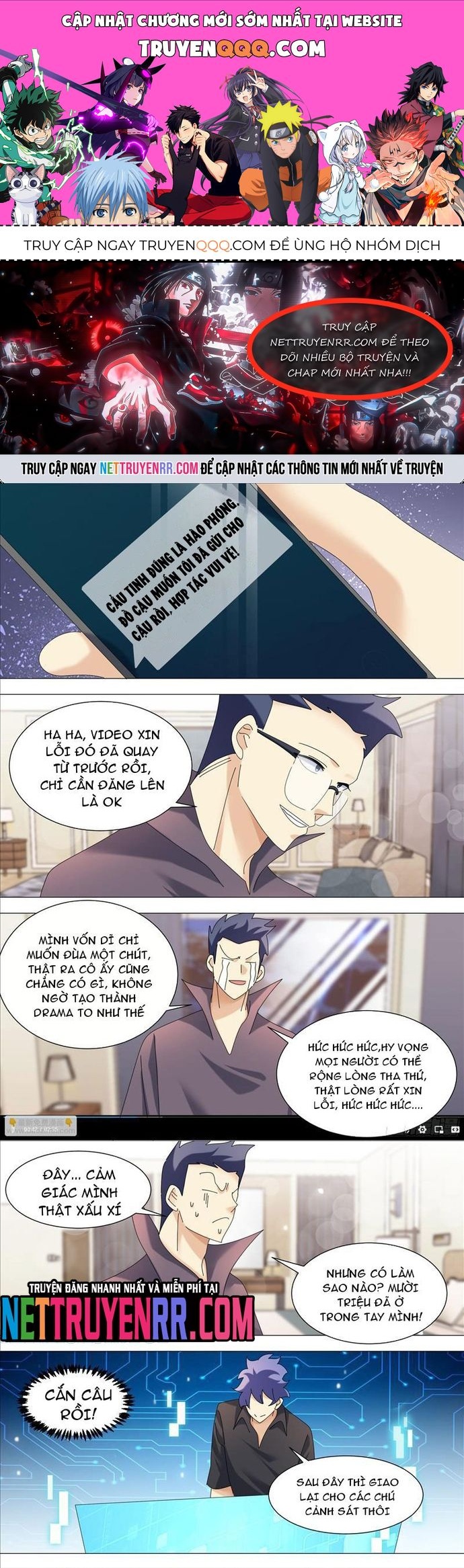page_0