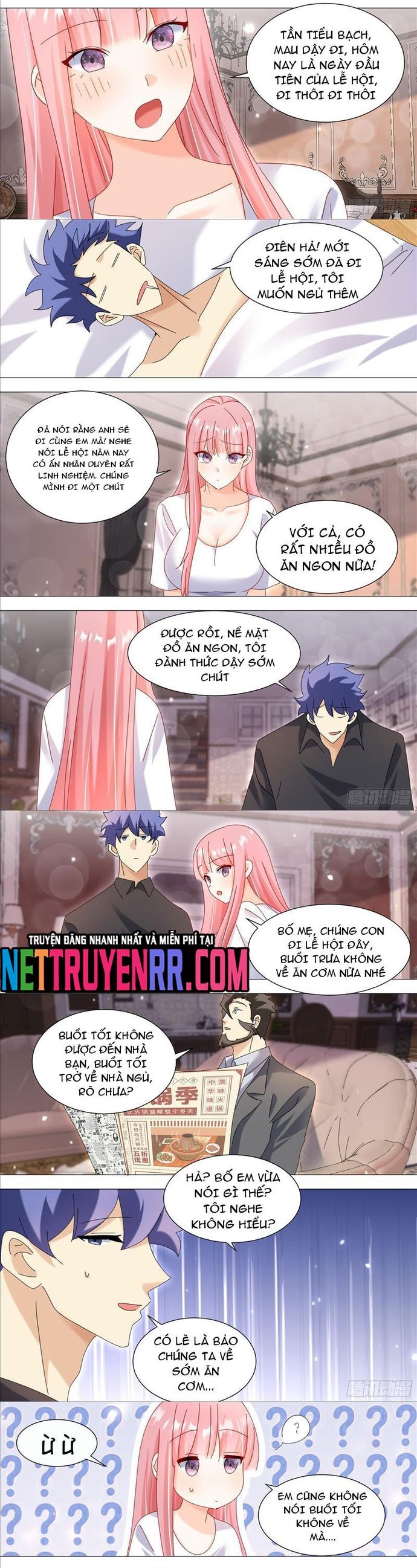 page_3