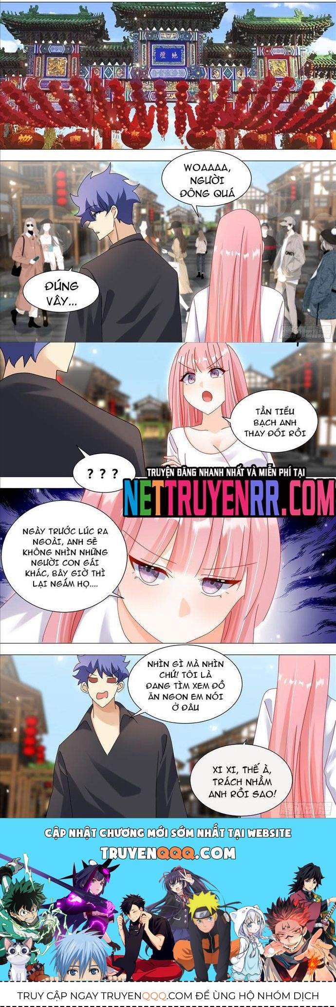 page_4