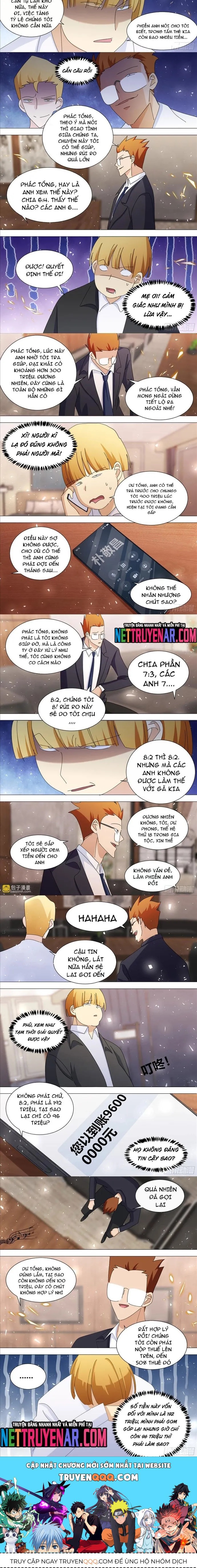 page_1