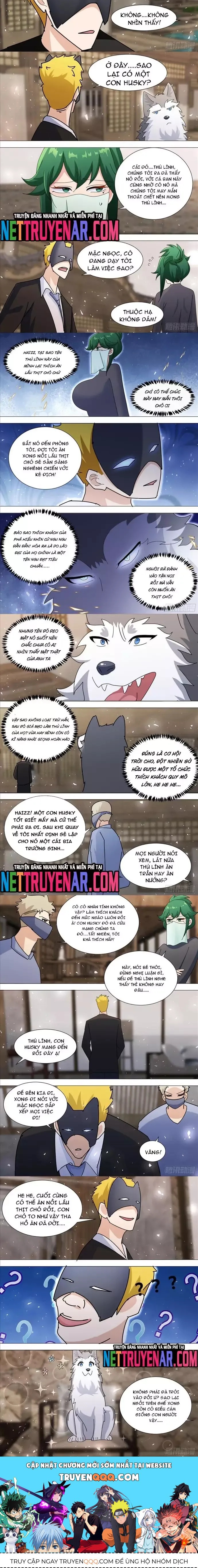 page_2