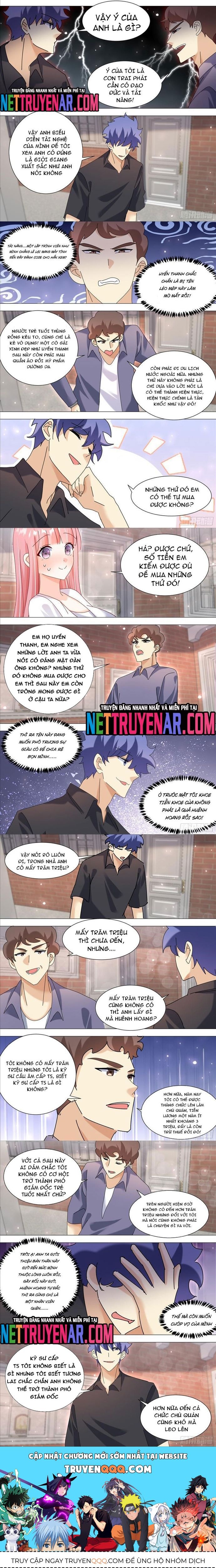 page_1