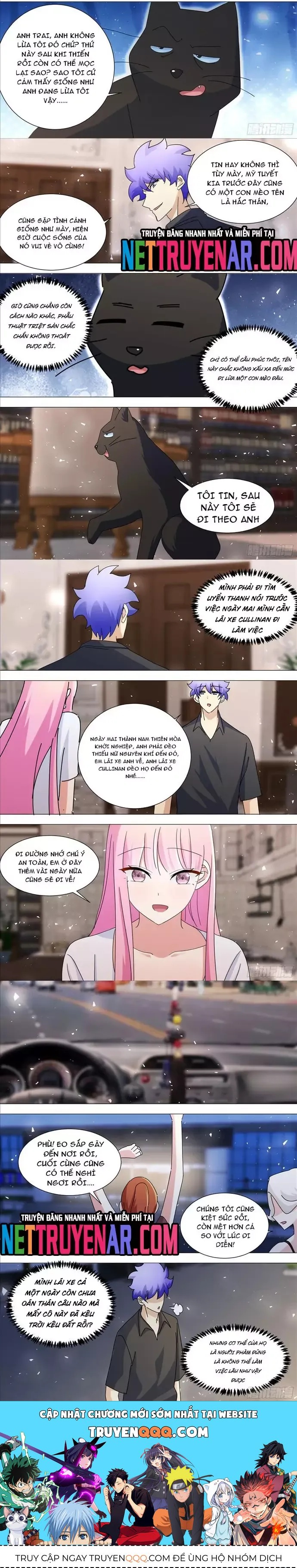 page_2