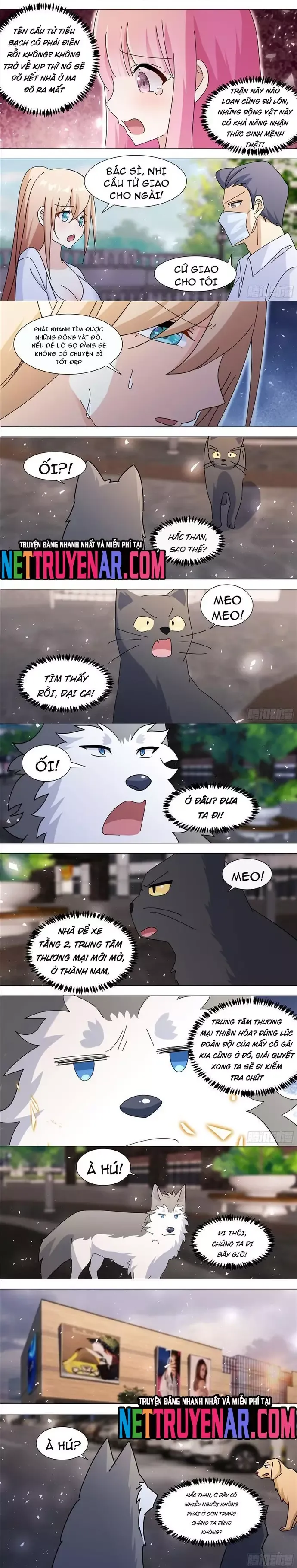 page_2