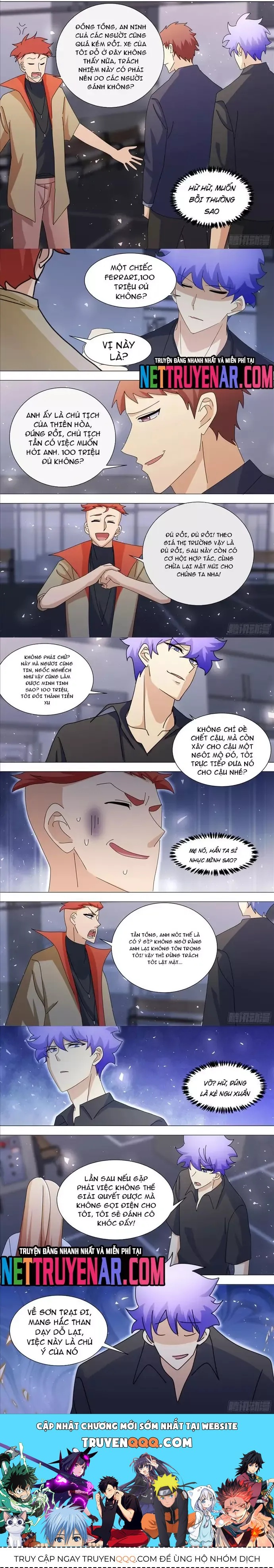 page_2