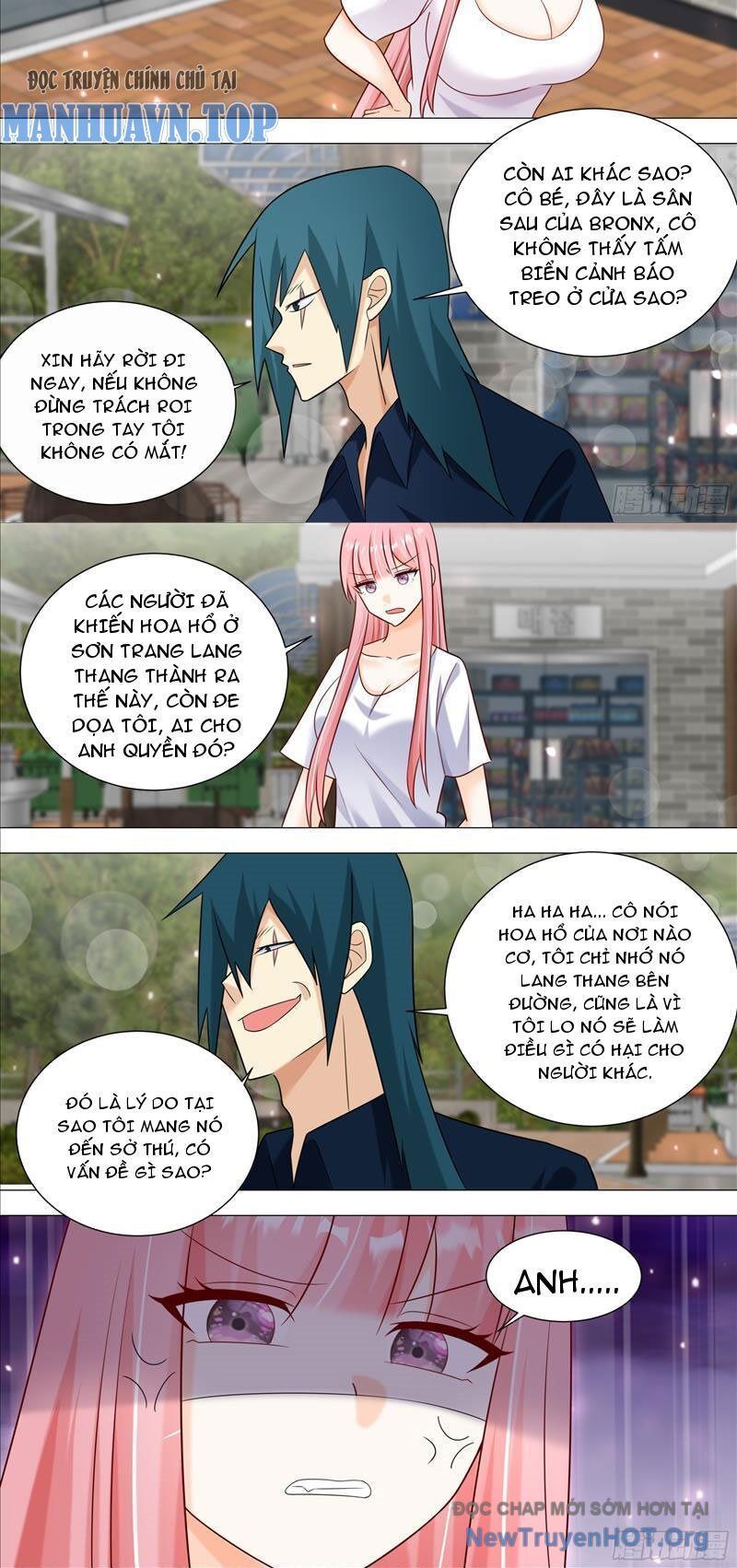 page_6