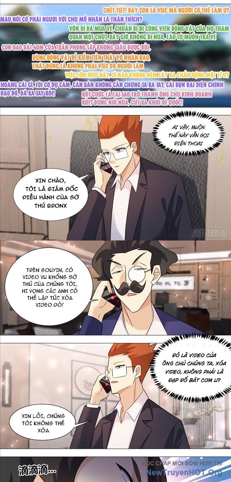 page_1