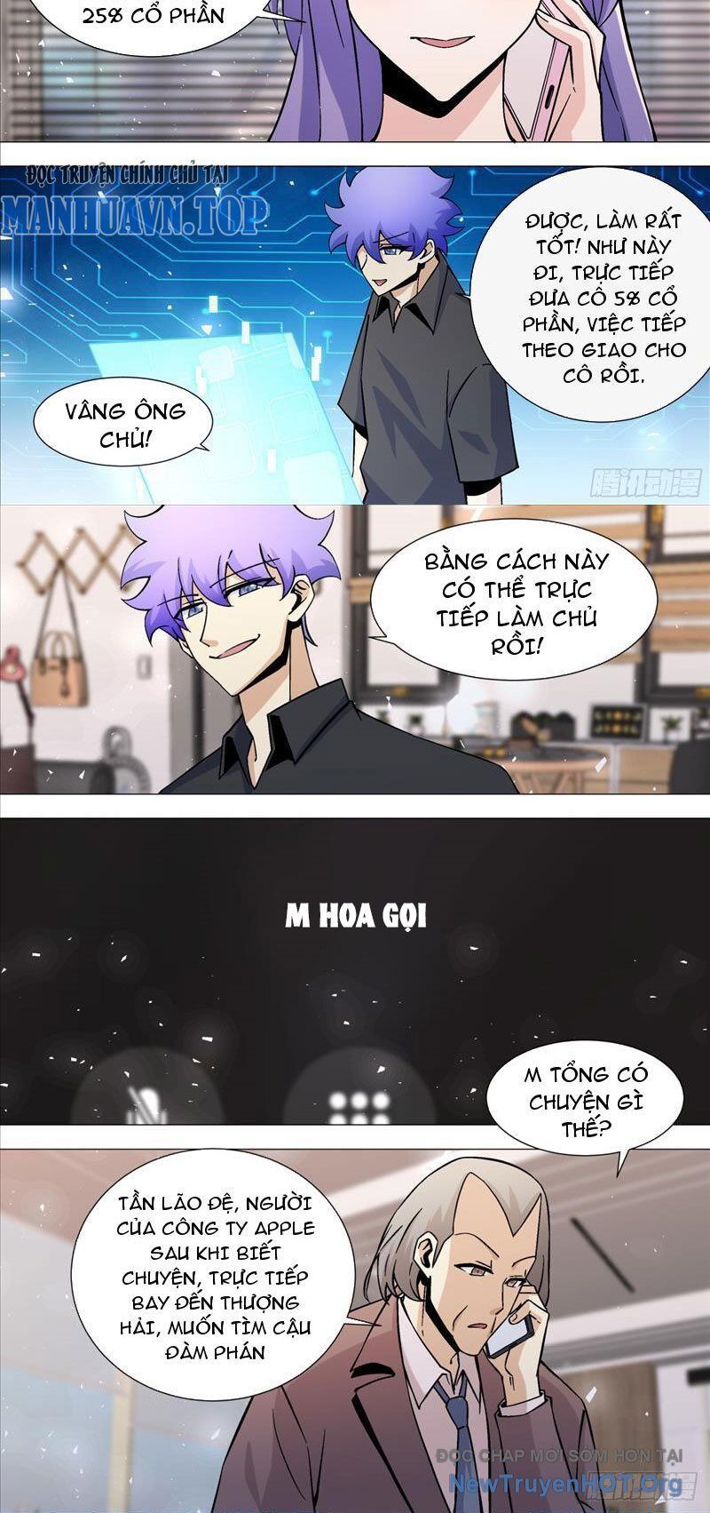 page_4