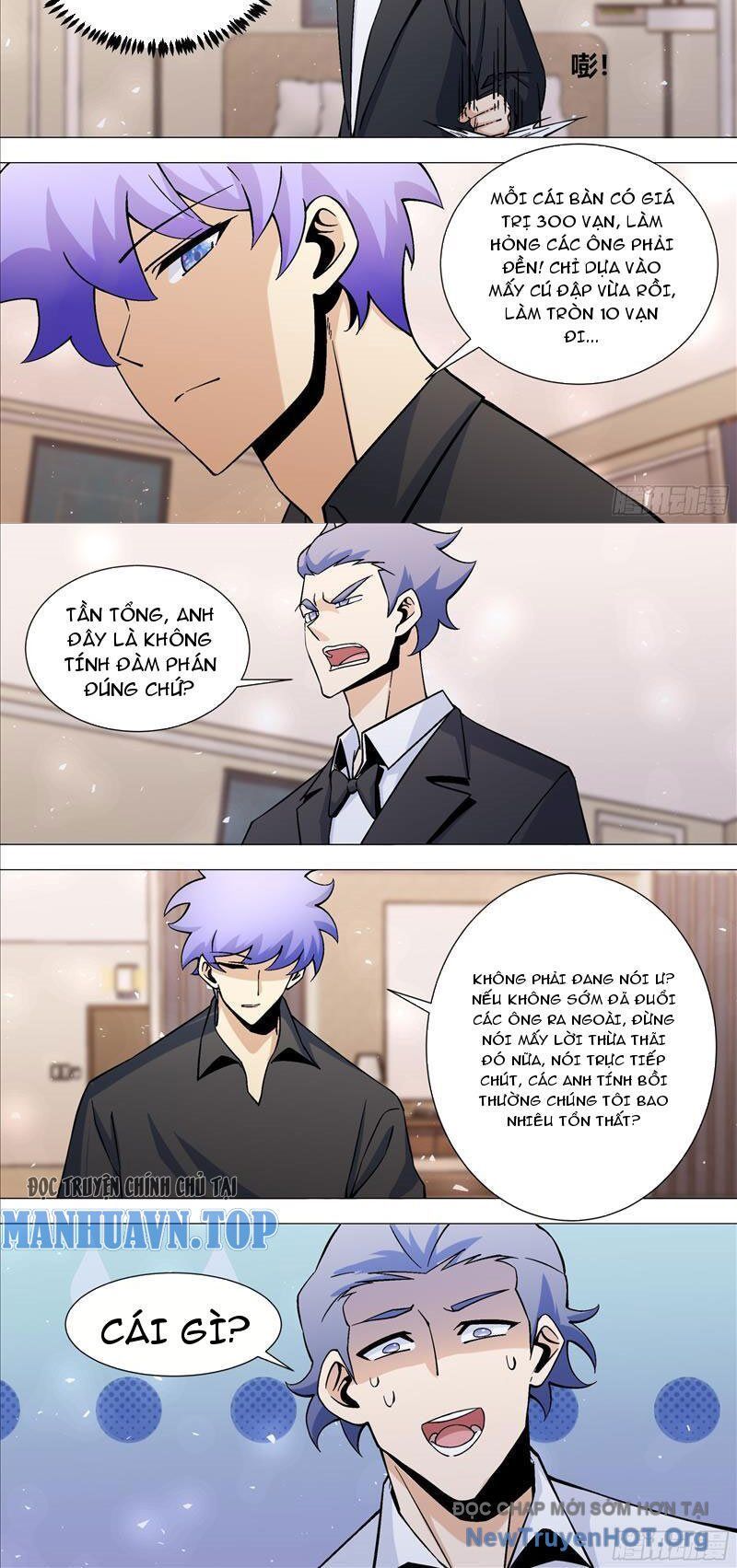 page_8