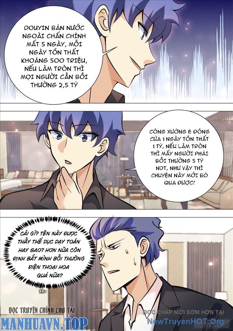 page_1