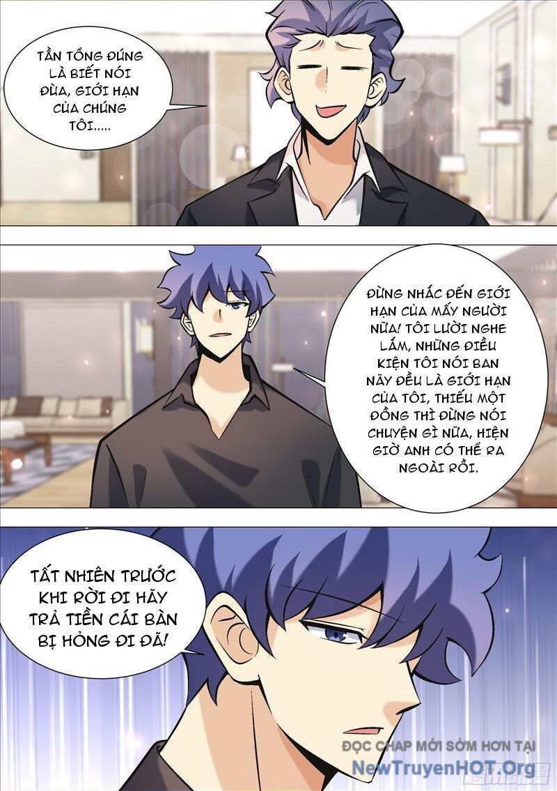 page_2