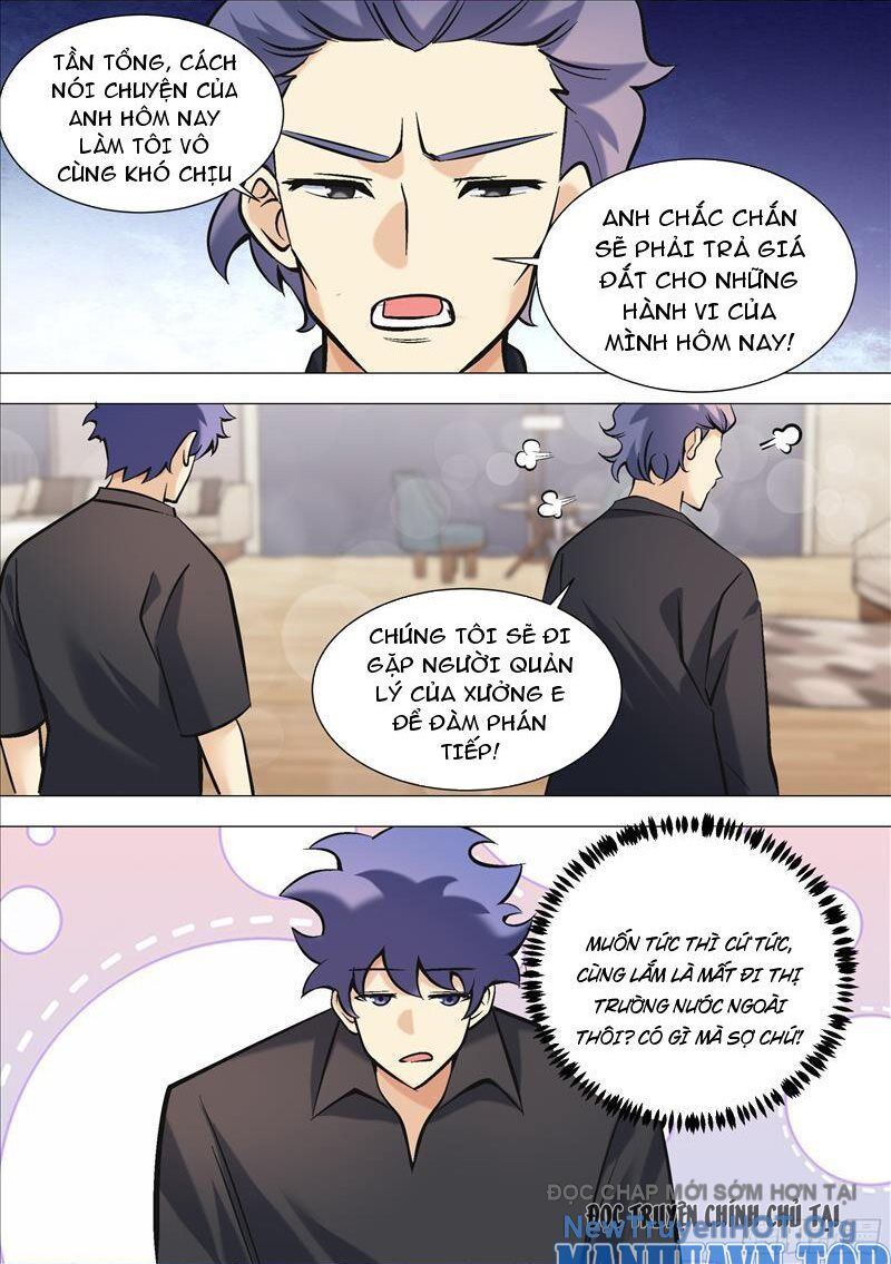 page_3