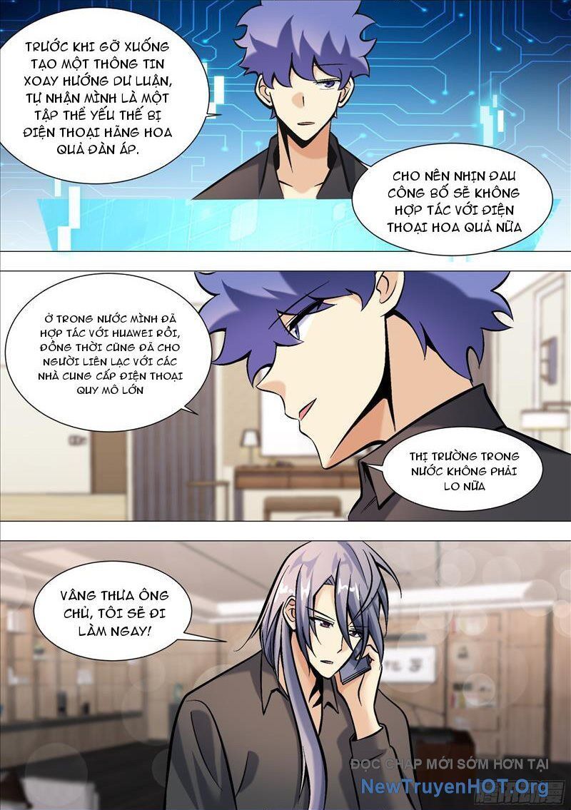 page_5