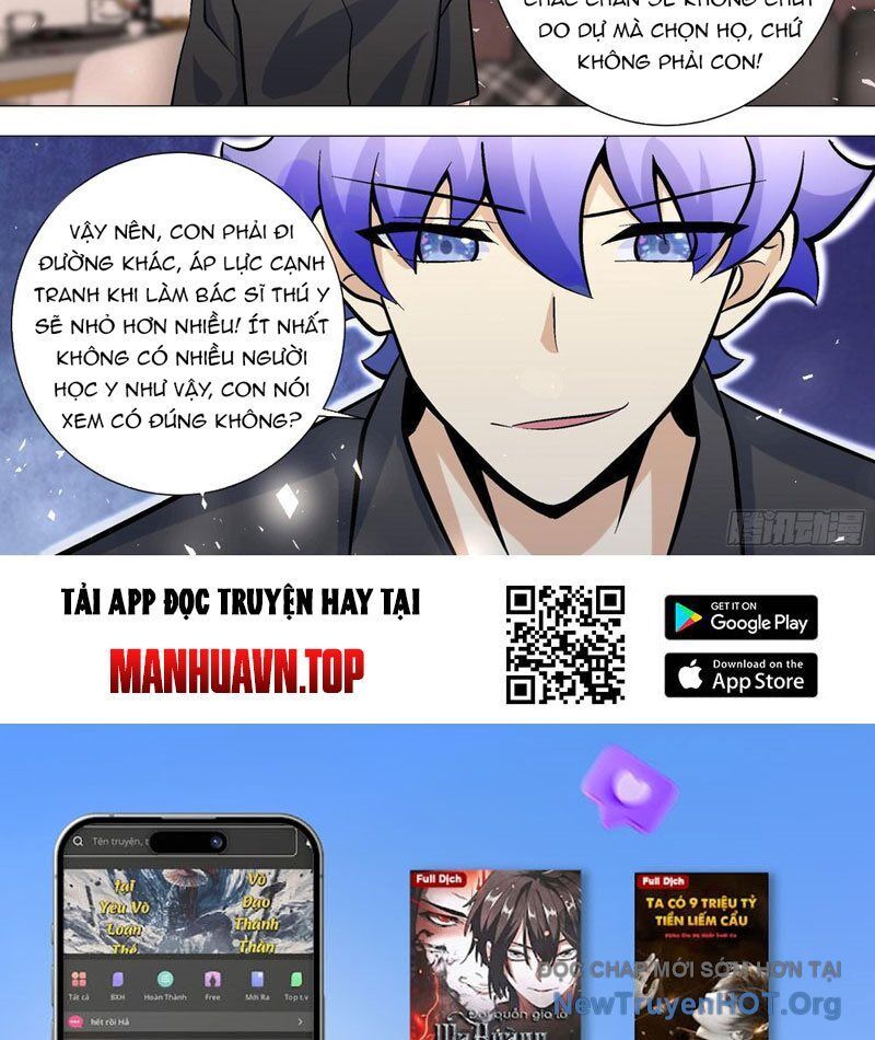 page_16