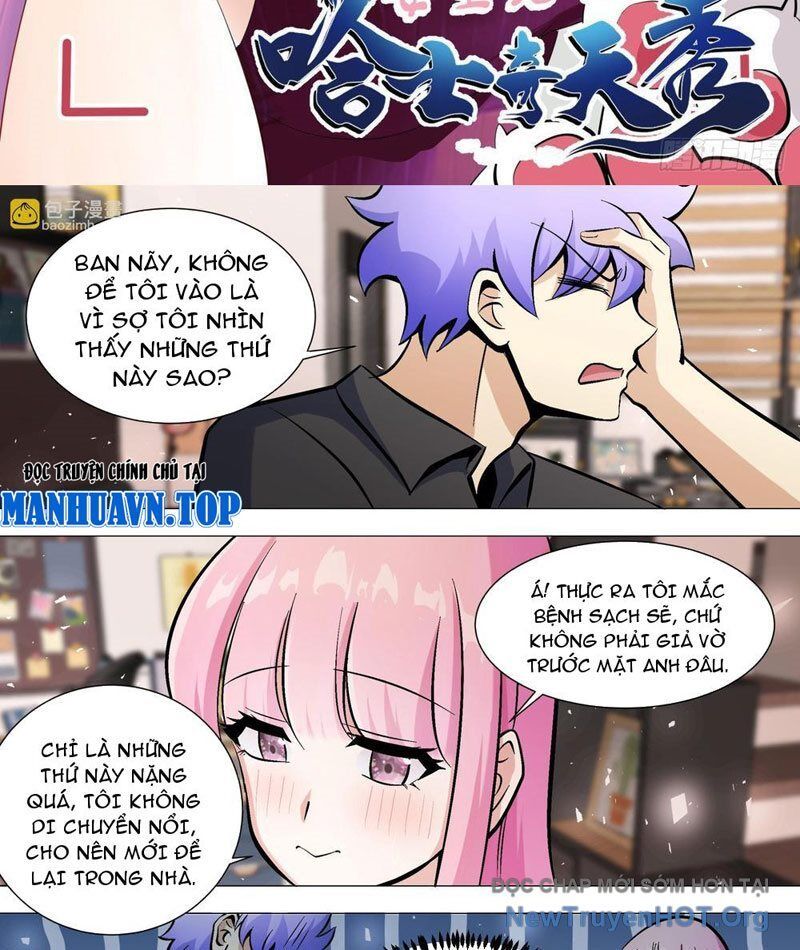 page_2