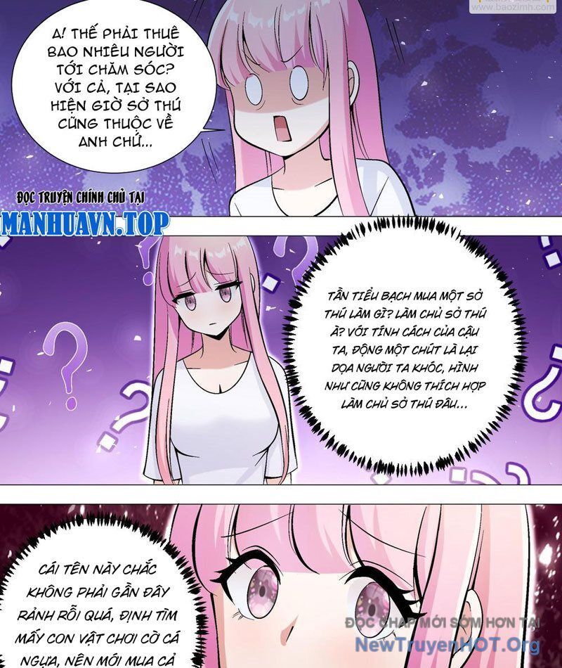 page_7