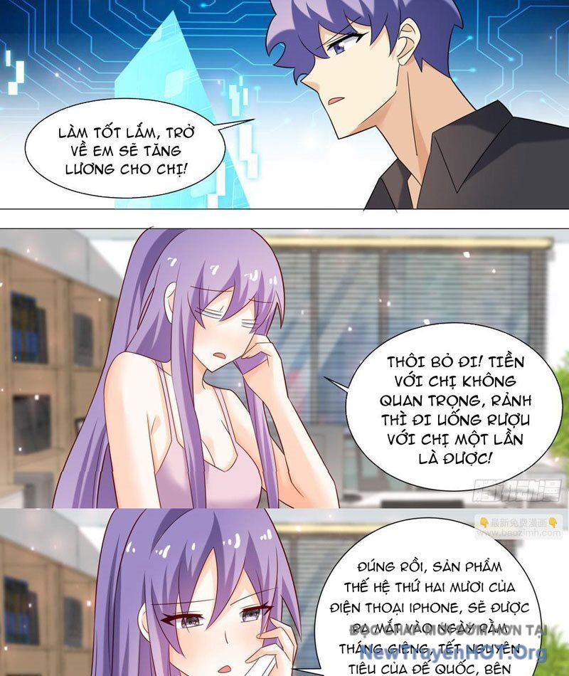 page_11