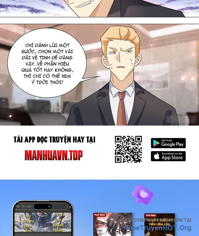page_16
