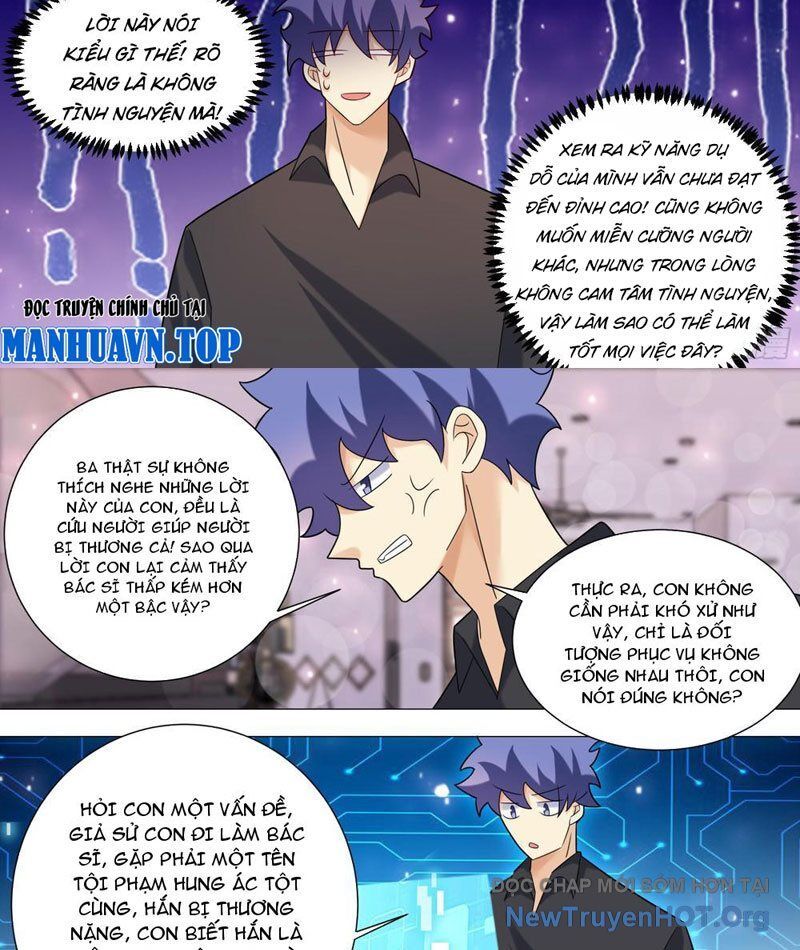 page_3