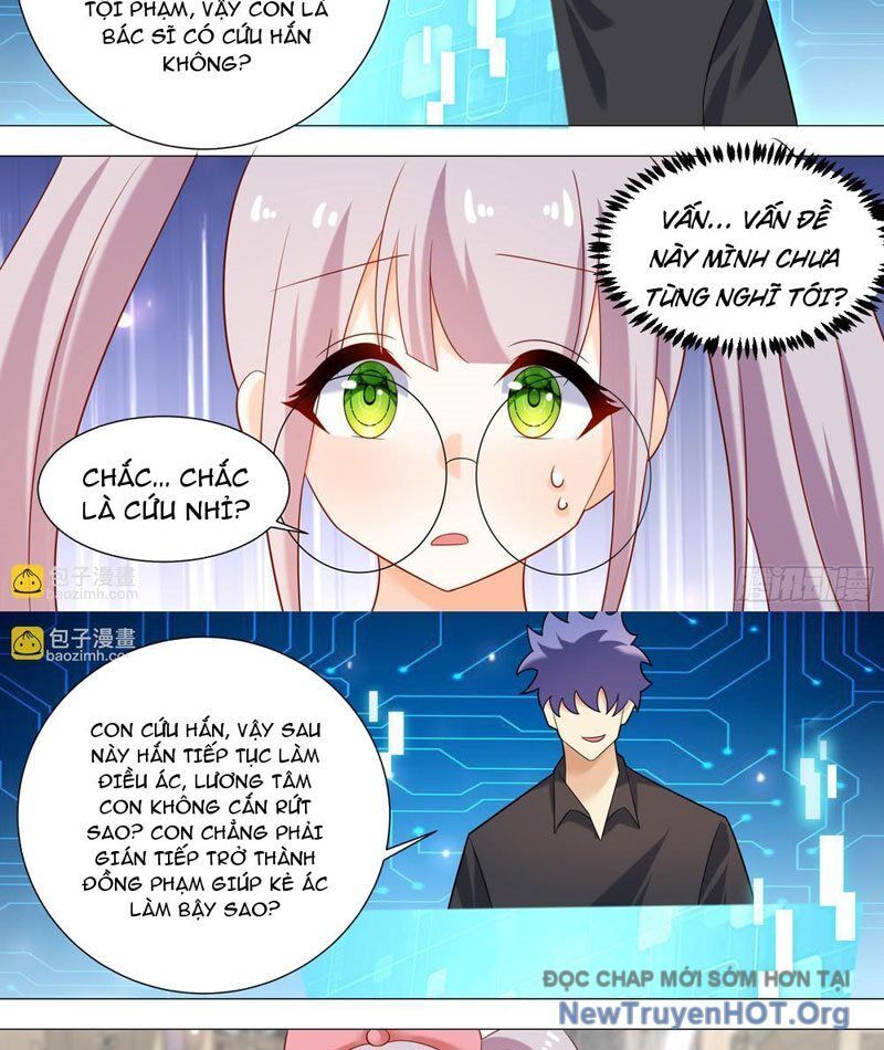 page_4