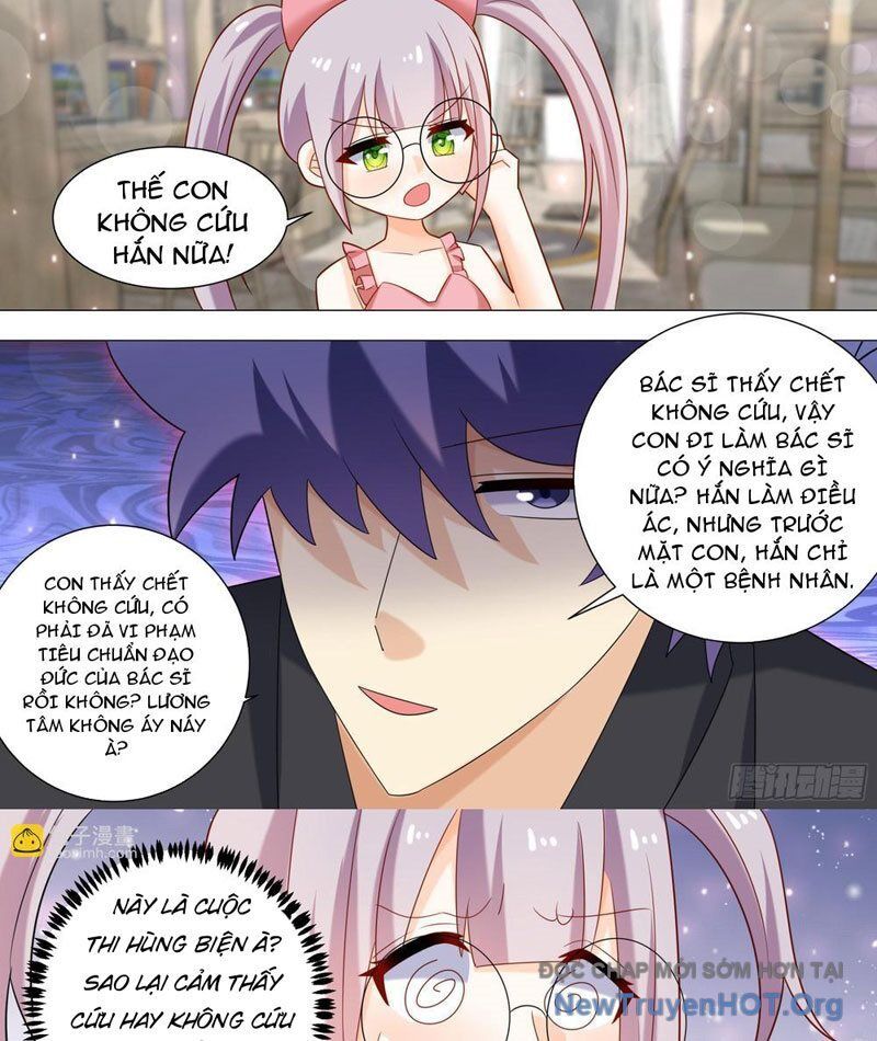 page_5