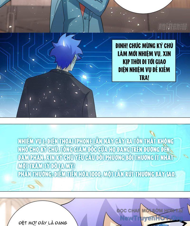 page_14