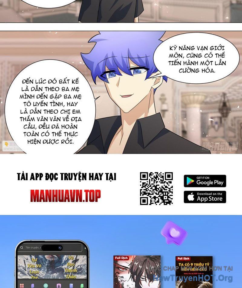 page_16
