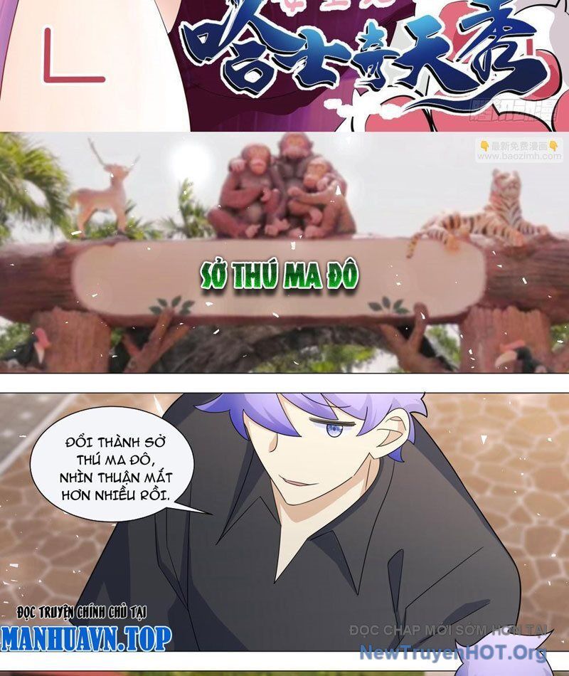 page_2