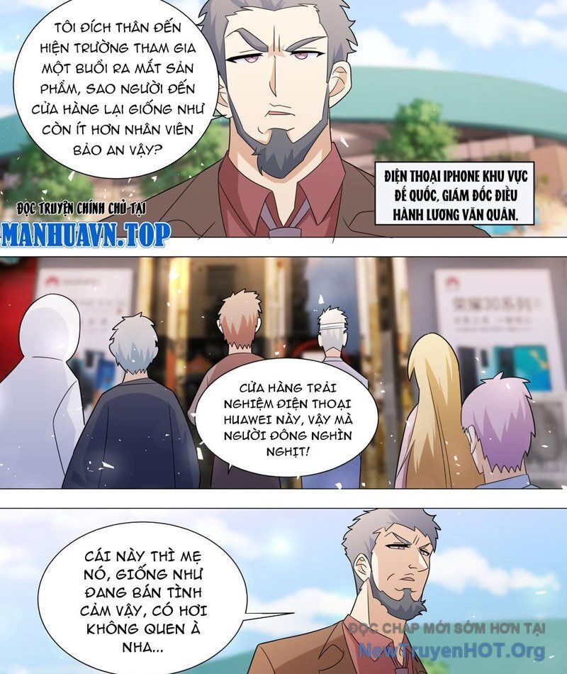 page_7