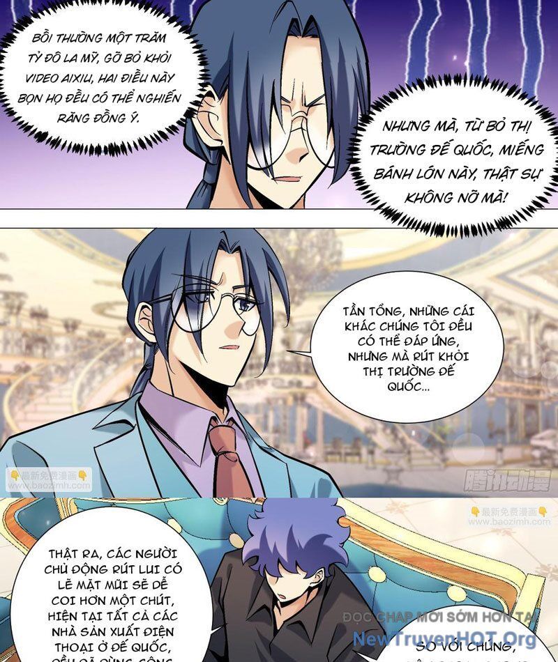 page_11