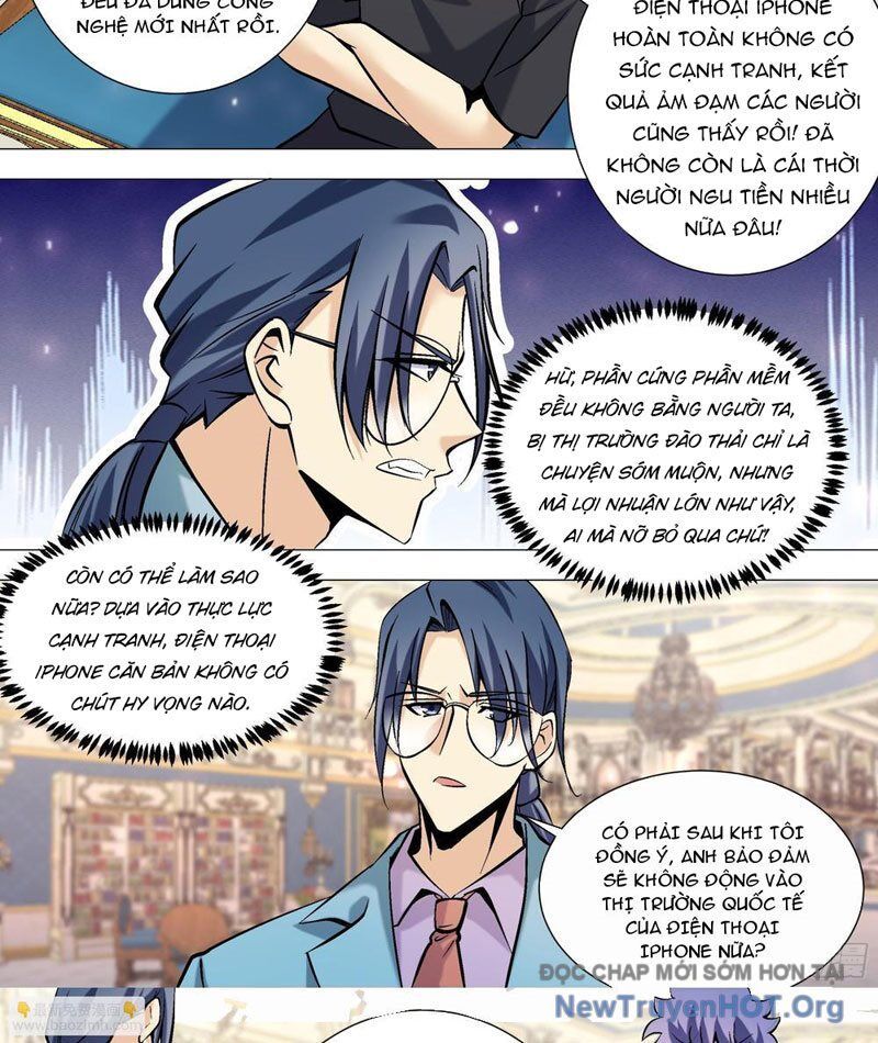 page_12