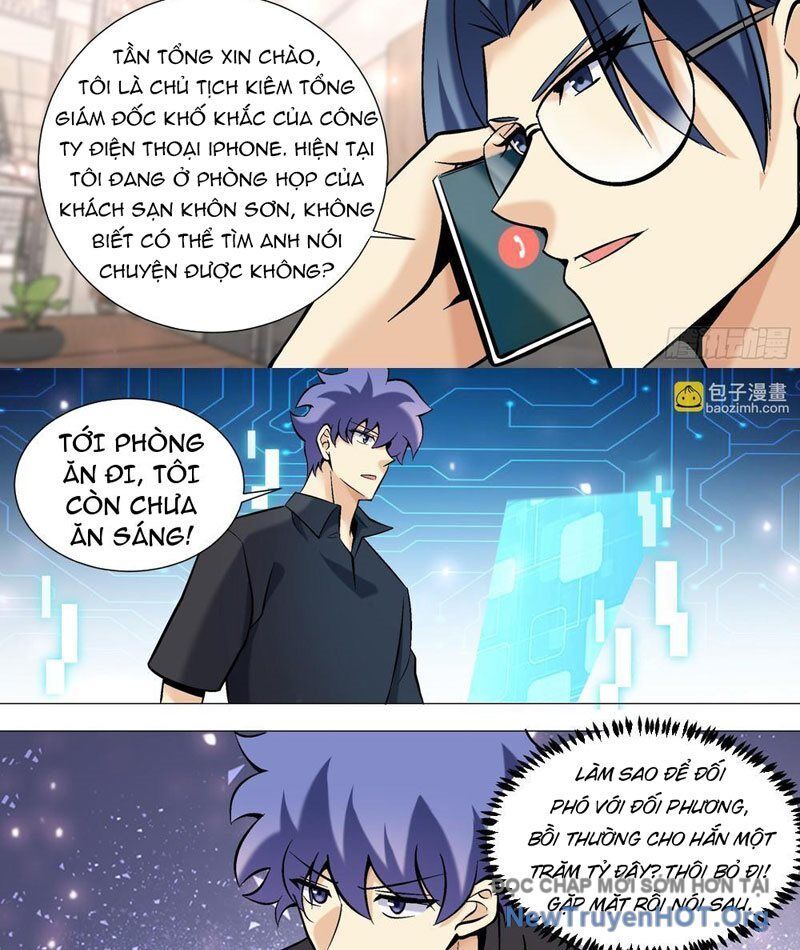 page_3