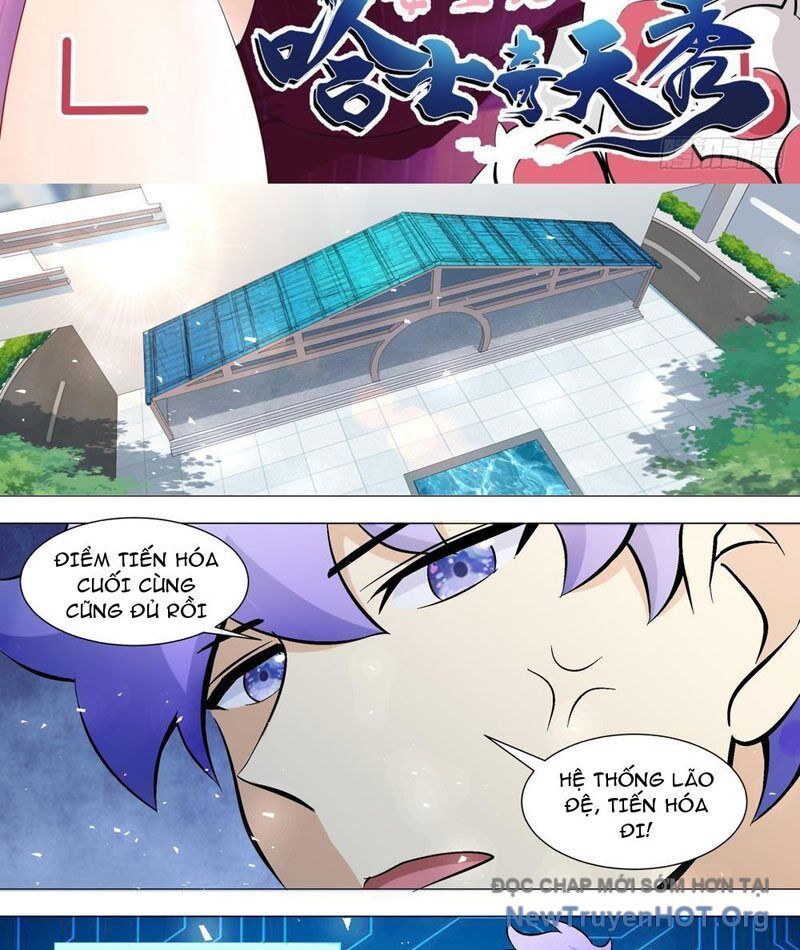page_2