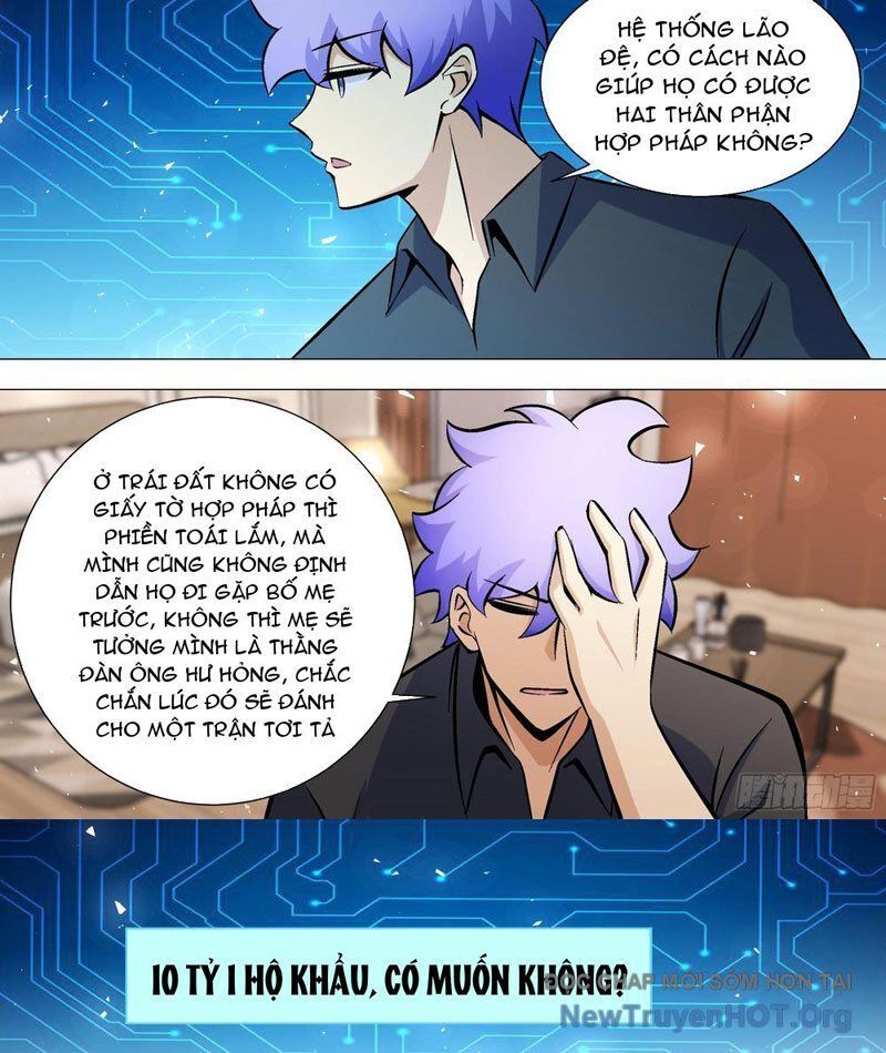 page_5
