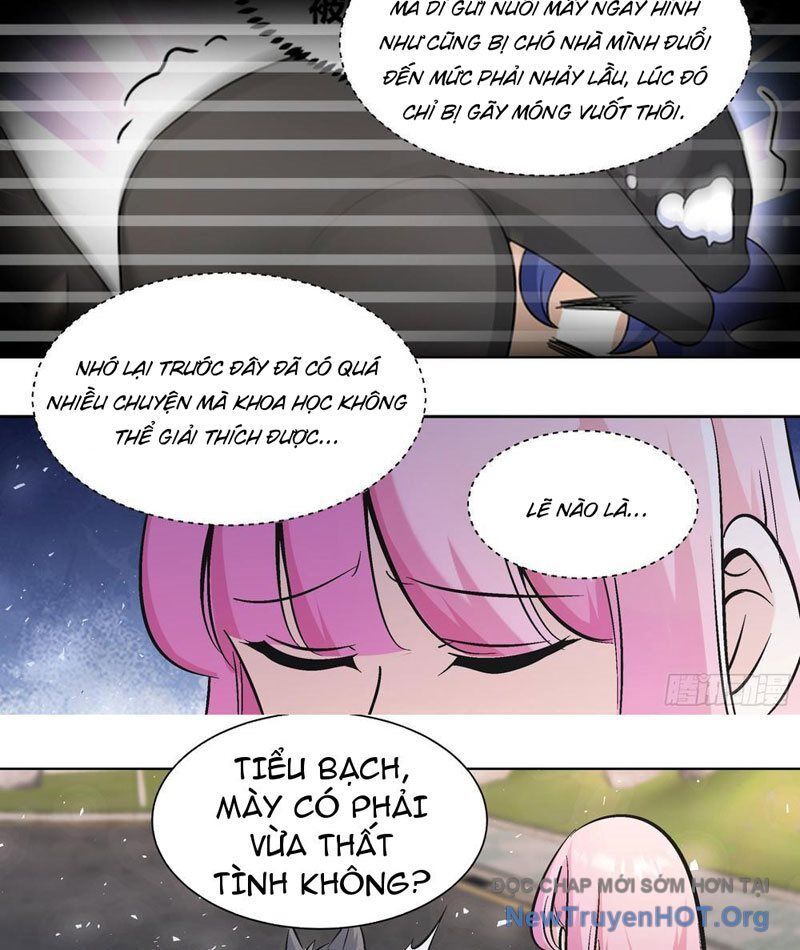 page_11