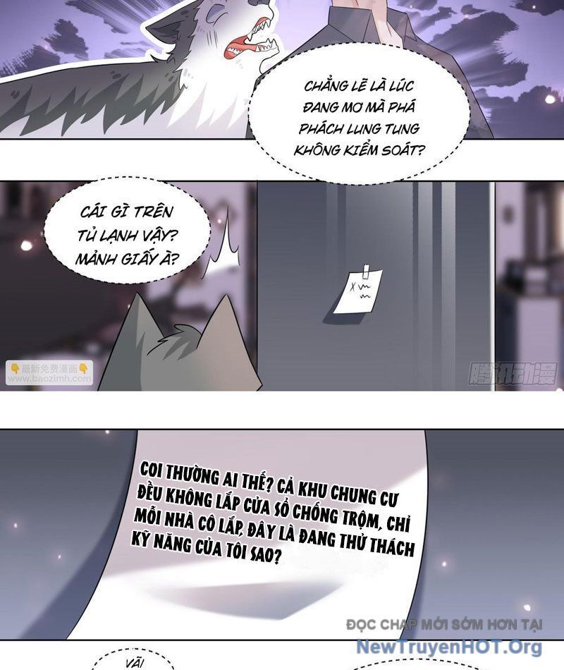 page_4
