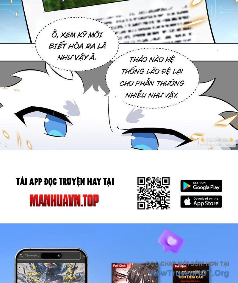 page_16