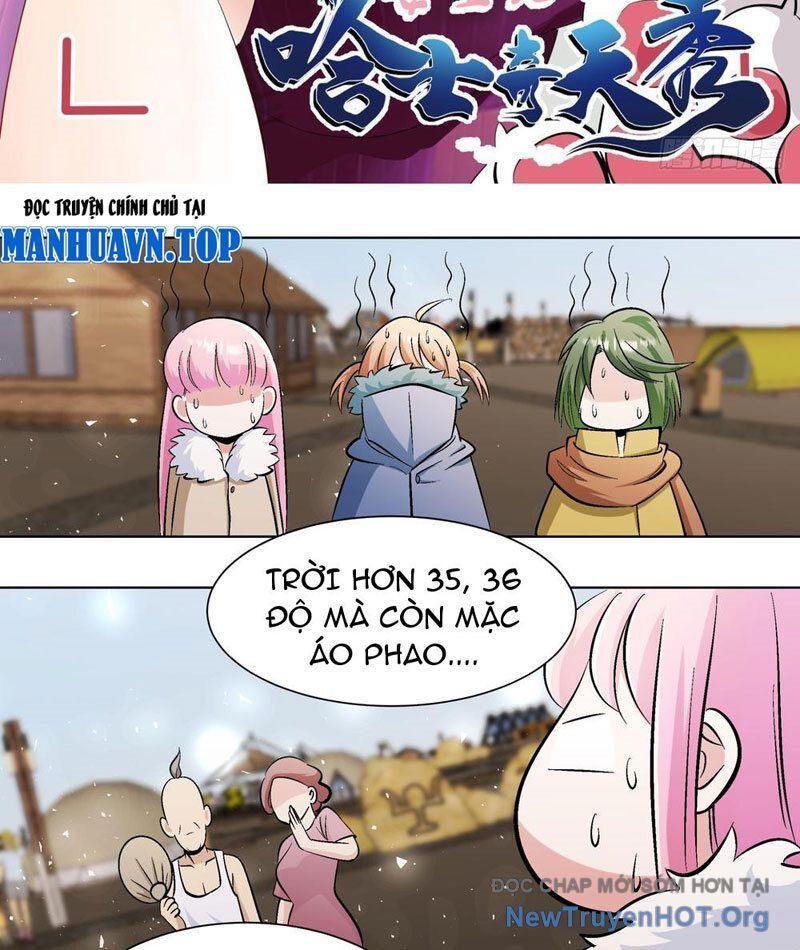page_2