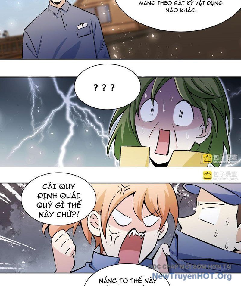 page_4