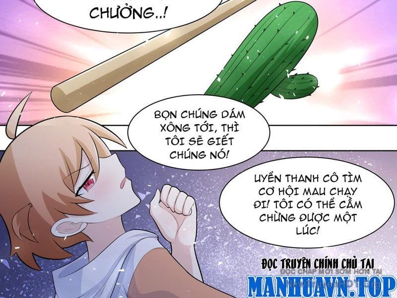 page_4