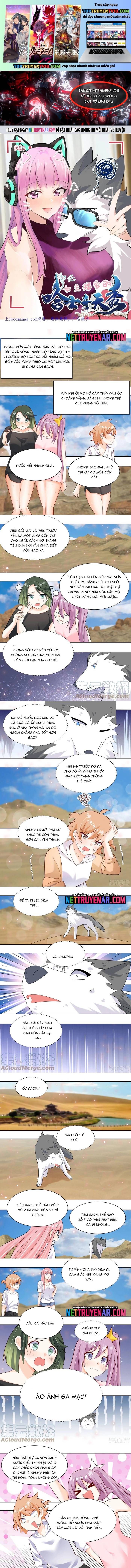 page_1