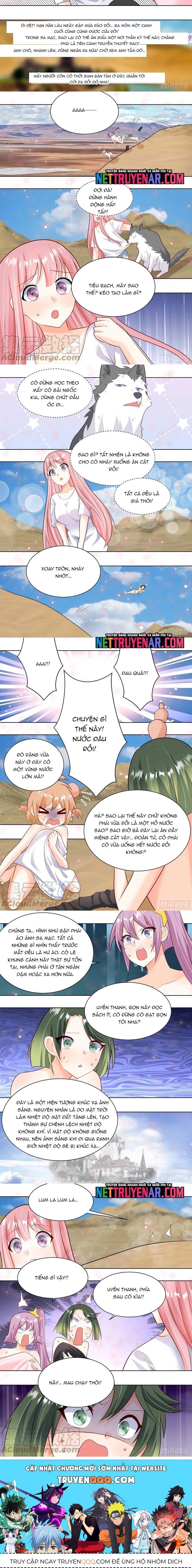 page_2