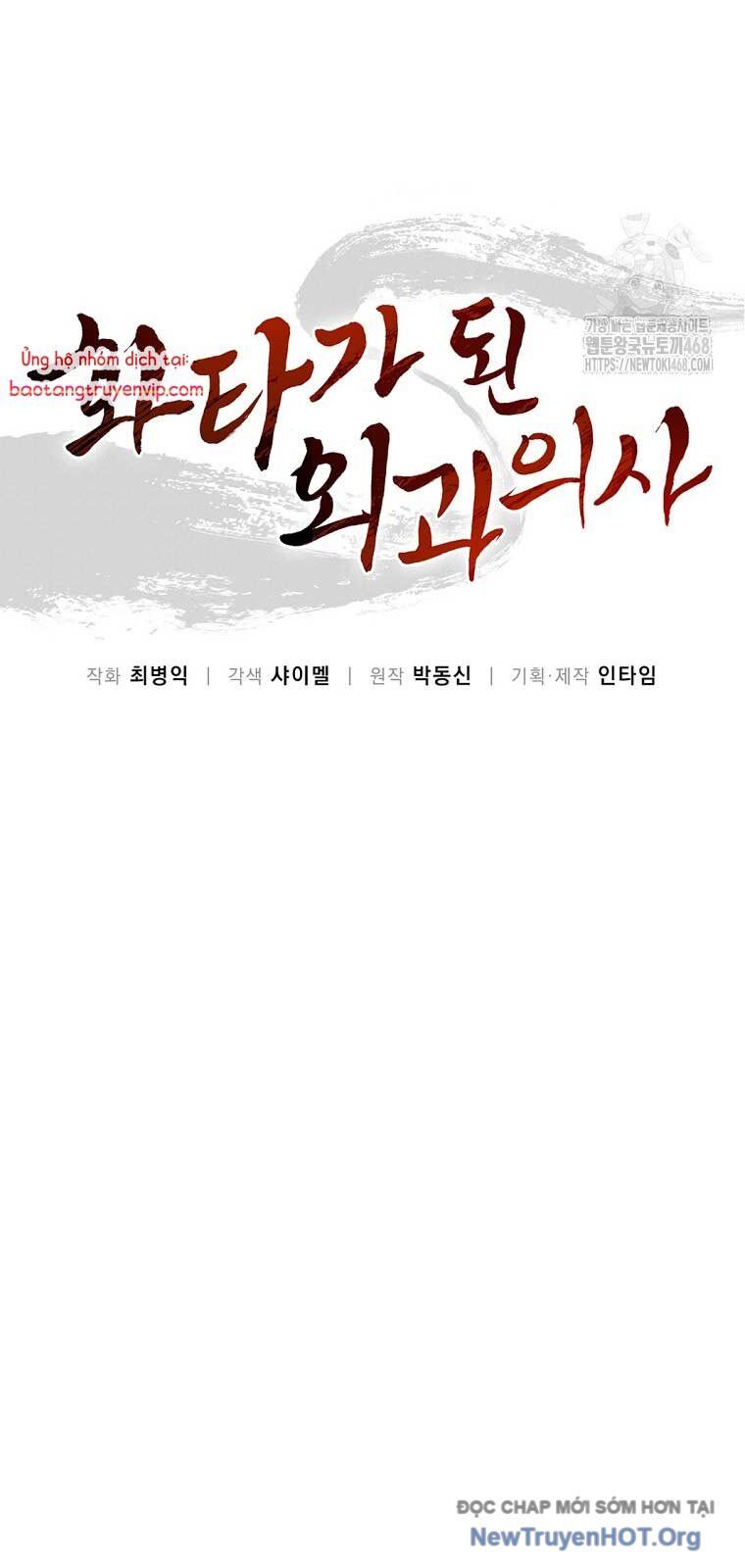 page_26
