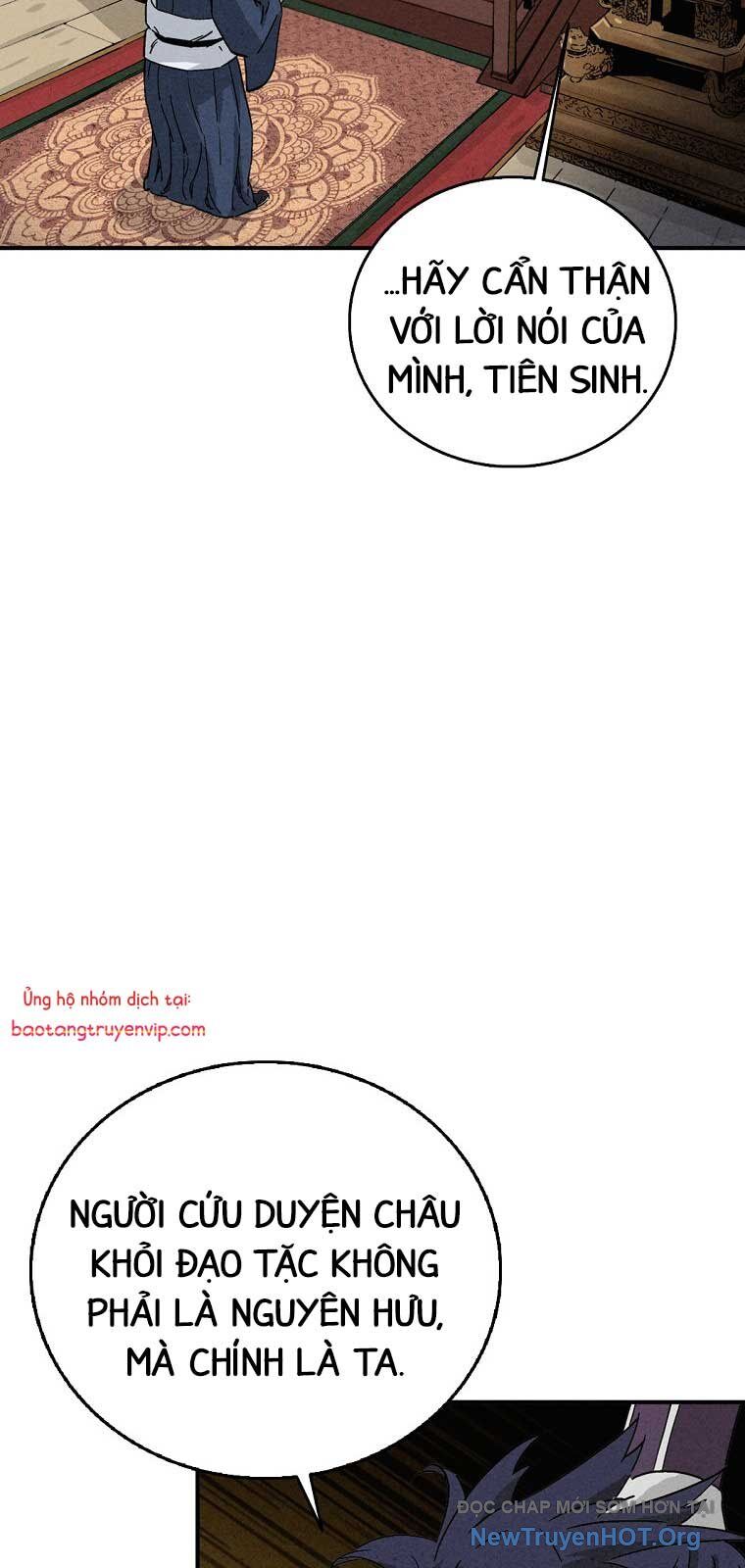 page_32