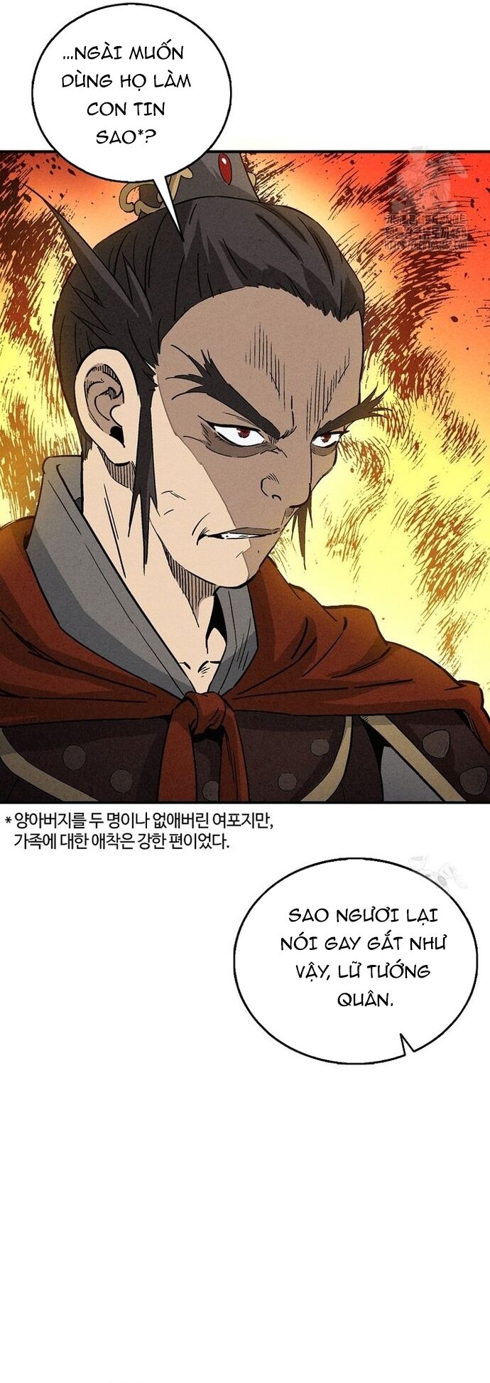 page_13