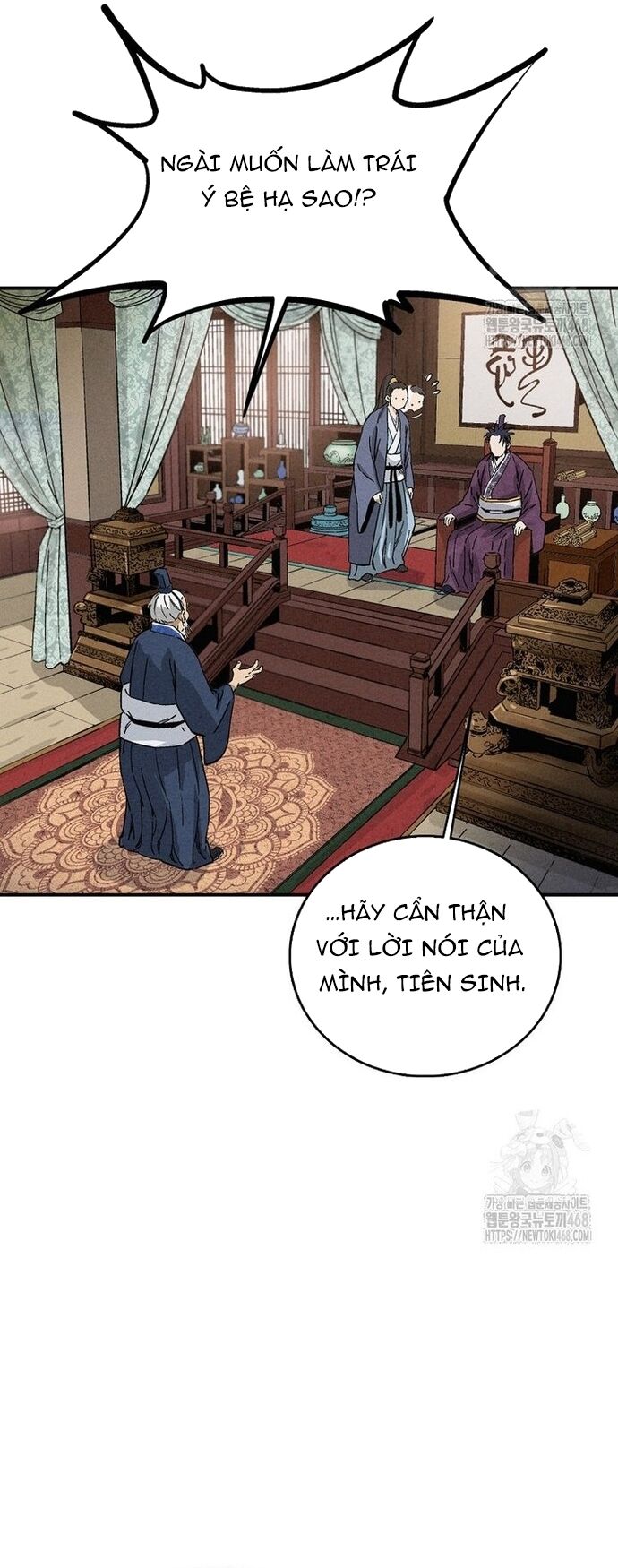 page_23