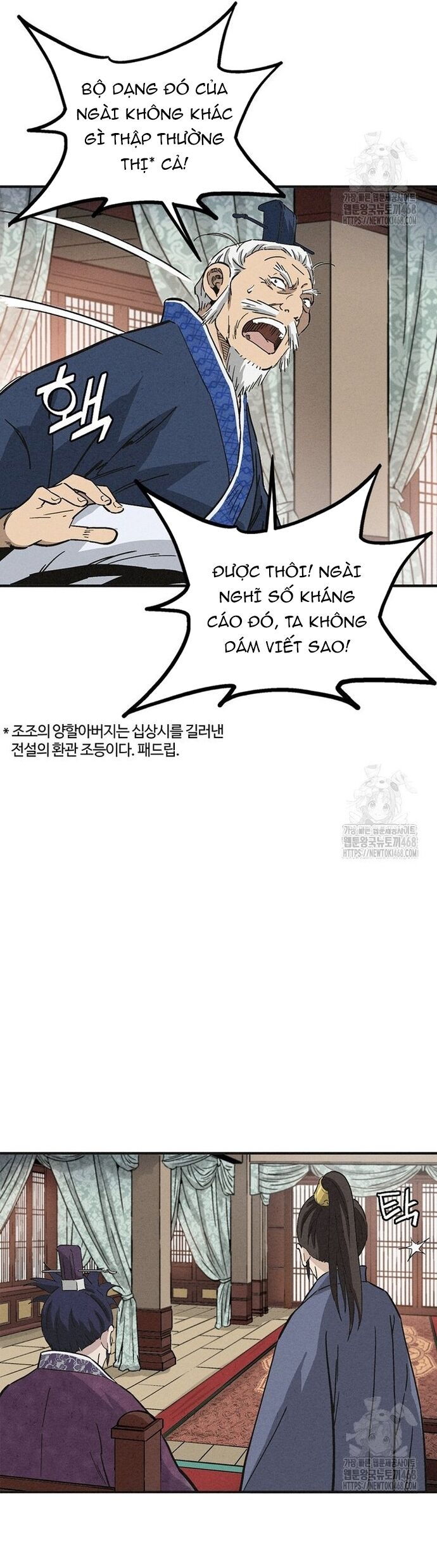 page_42