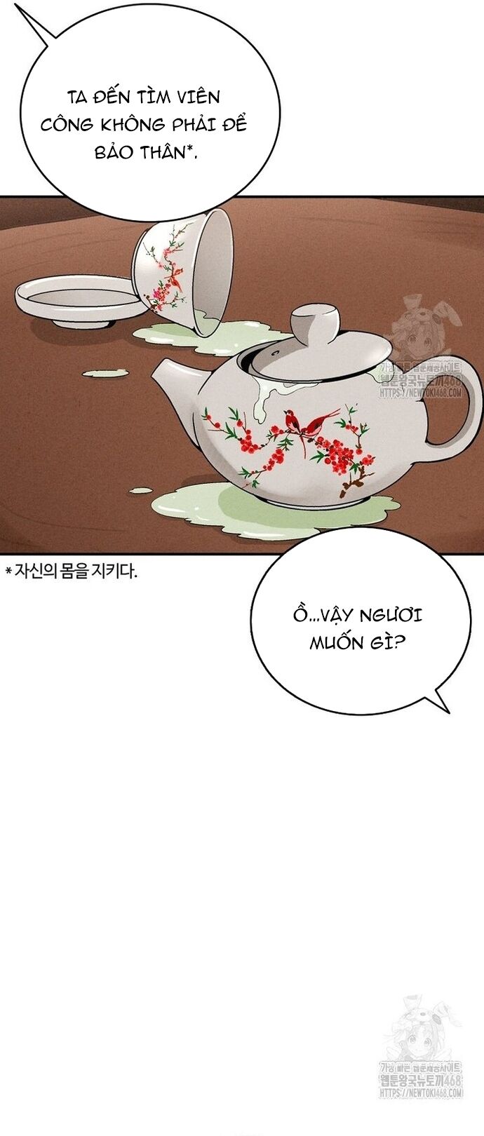page_5