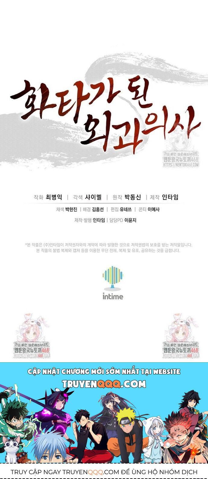 page_50