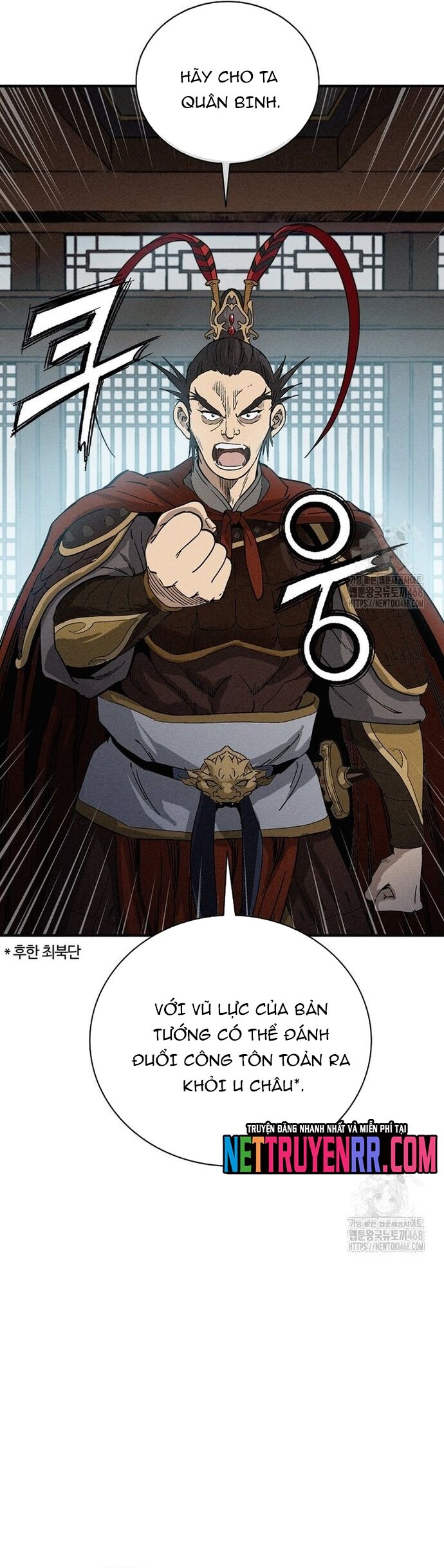 page_6